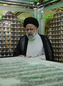 زیارت شهید رئیسی از حرم سید علاء الدین حسین